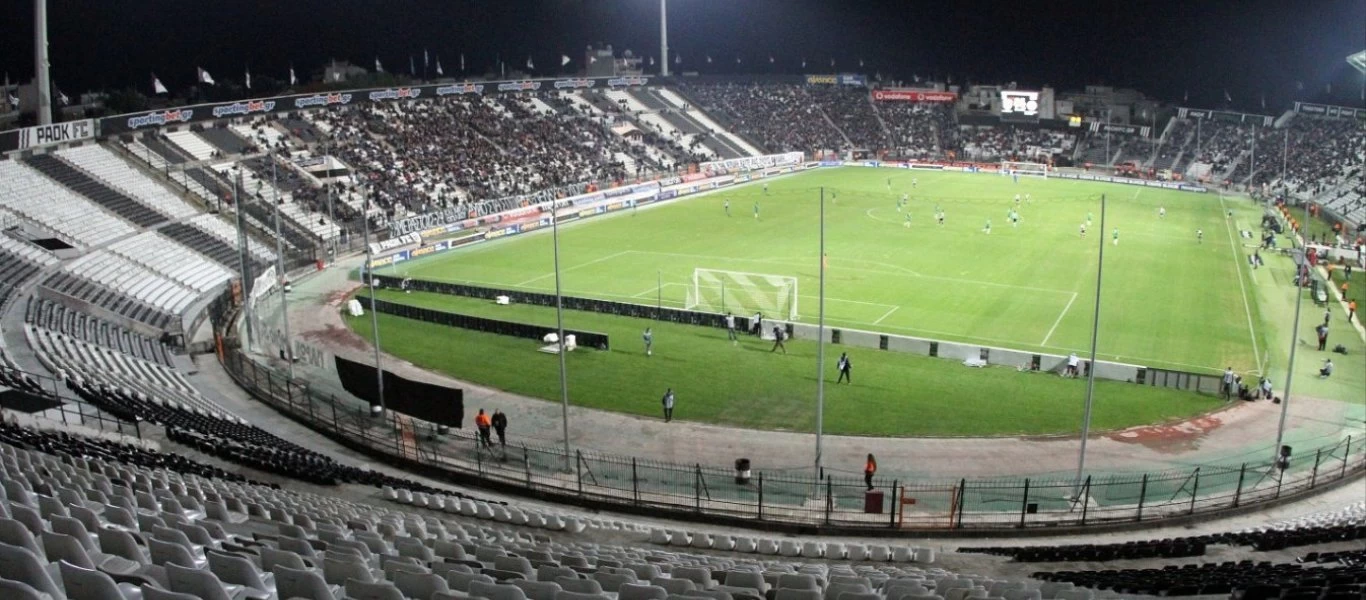 Ανακαλείται η απόφαση για φιλάθλους στα γήπεδα με εντολή του Κ.Μητσοτάκη